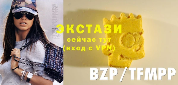 прущая мука Заволжье
