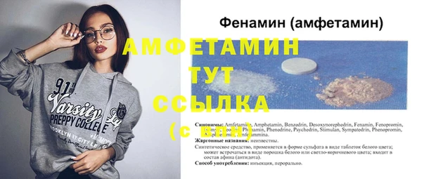 круглые Елабуга