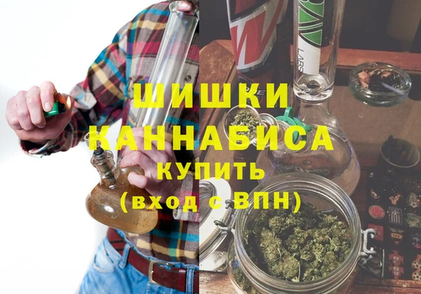 круглые Елабуга