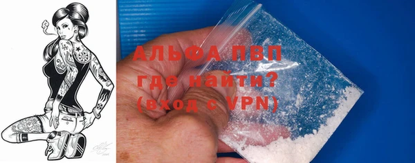 круглые Елабуга