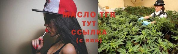 МДМА Елизово