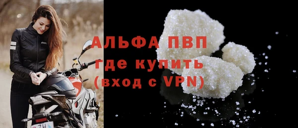 круглые Елабуга
