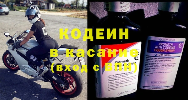 прущая мука Заволжье