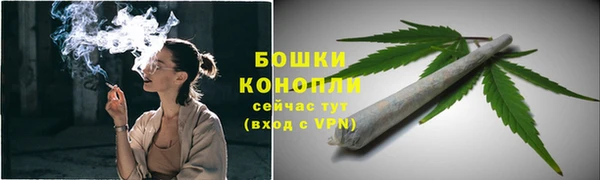 МДМА Елизово