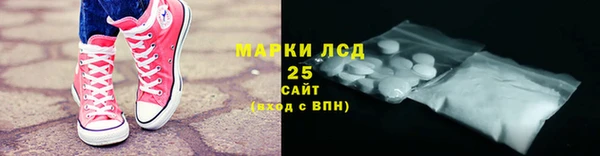 МДМА Елизово