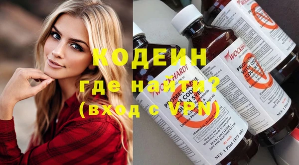 круглые Елабуга