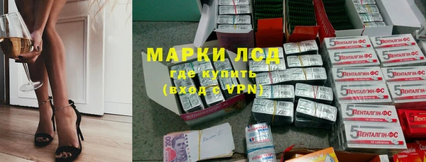 амф Заволжск