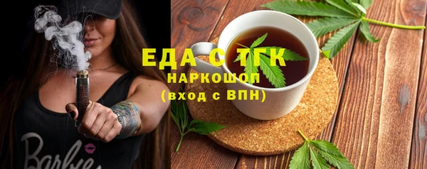 круглые Елабуга