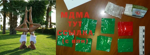 круглые Елабуга