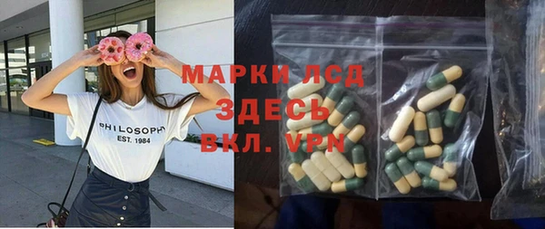COCAINE Заводоуковск